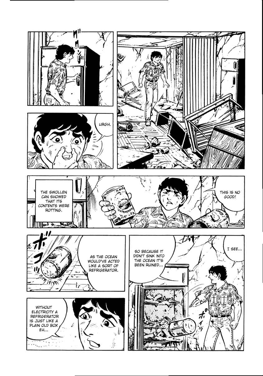 Page 19 Chapter 27 Survival (SAITO Takao)