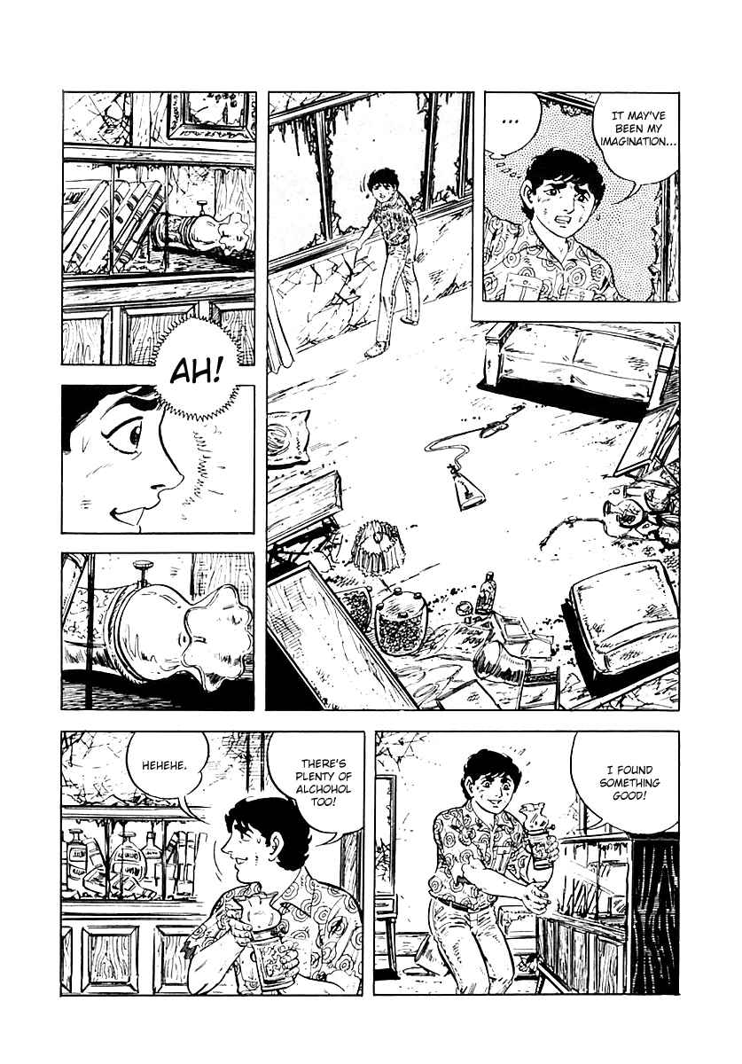 Page 22 Chapter 27 Survival (SAITO Takao)