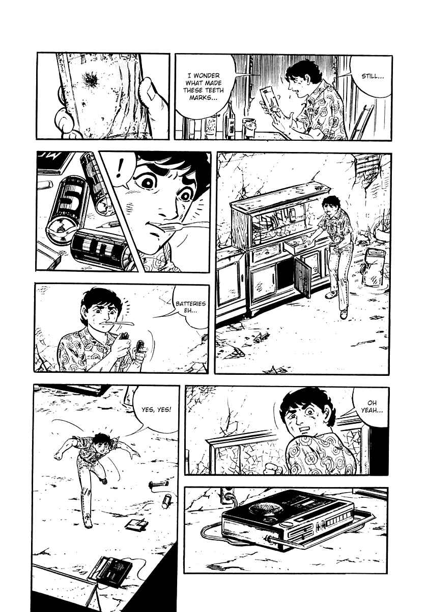 Page 27 Chapter 27 Survival (SAITO Takao)