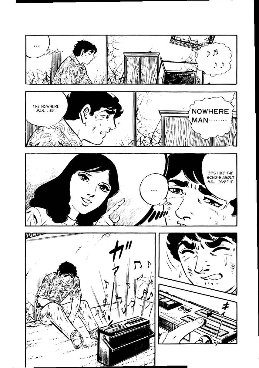 Page 31 Chapter 27 Survival (SAITO Takao)