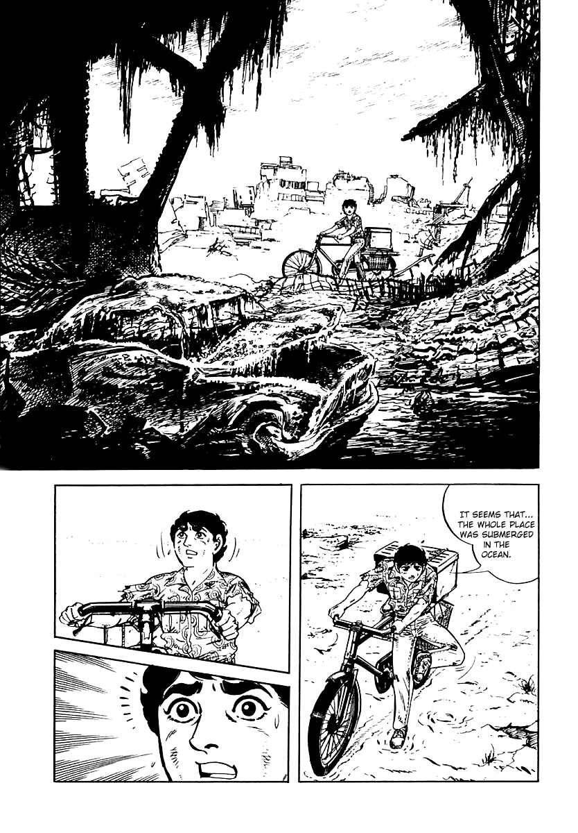 Page 4 Chapter 27 Survival (SAITO Takao)