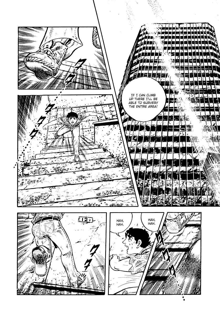 Page 5 Chapter 27 Survival (SAITO Takao)
