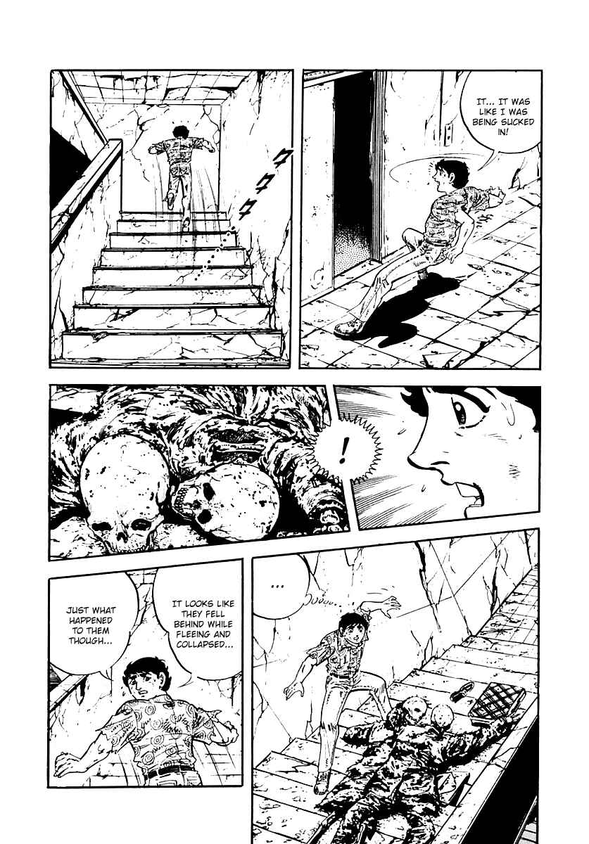 Page 7 Chapter 27 Survival (SAITO Takao)