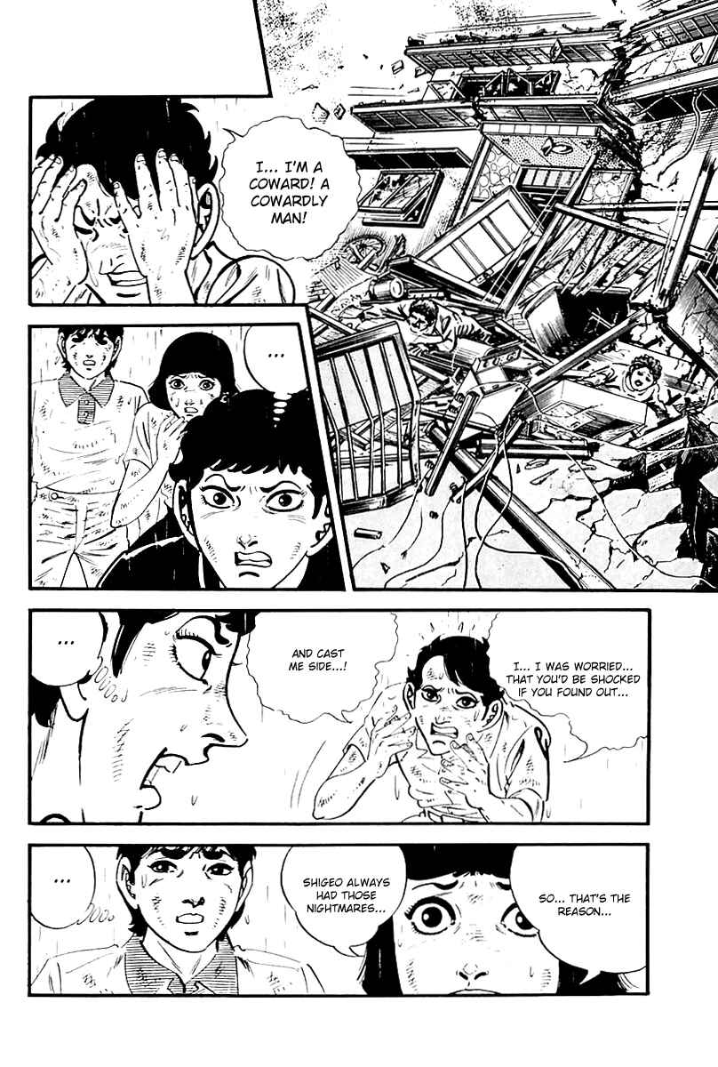 Page 10 Chapter 105 Survival (SAITO Takao)