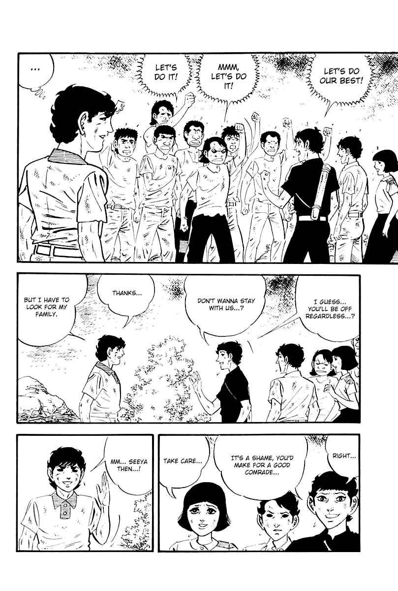 Page 15 Chapter 105 Survival (SAITO Takao)