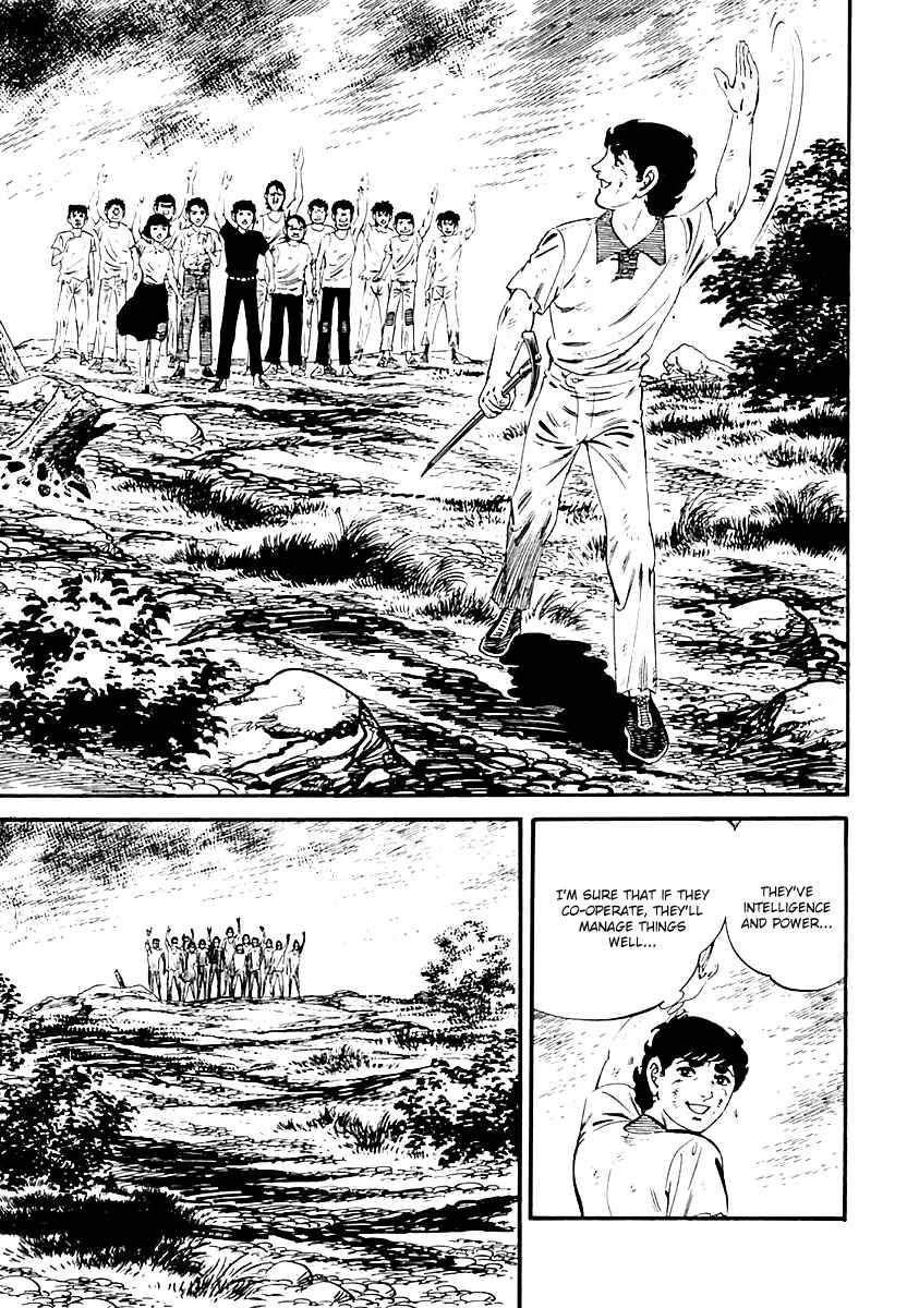 Page 16 Chapter 105 Survival (SAITO Takao)