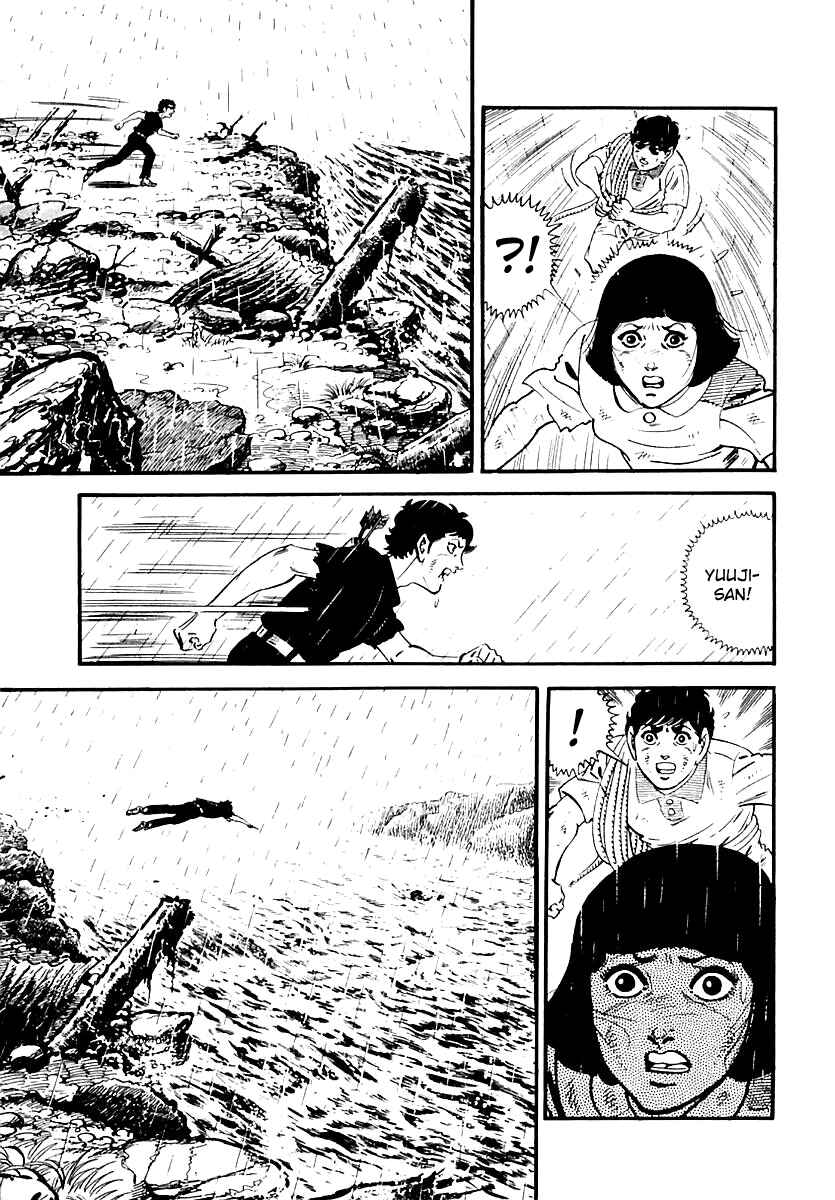 Page 3 Chapter 105 Survival (SAITO Takao)