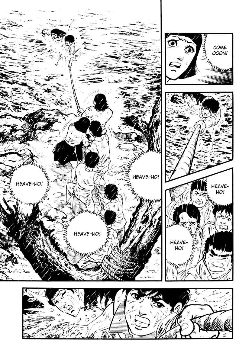 Page 7 Chapter 105 Survival (SAITO Takao)