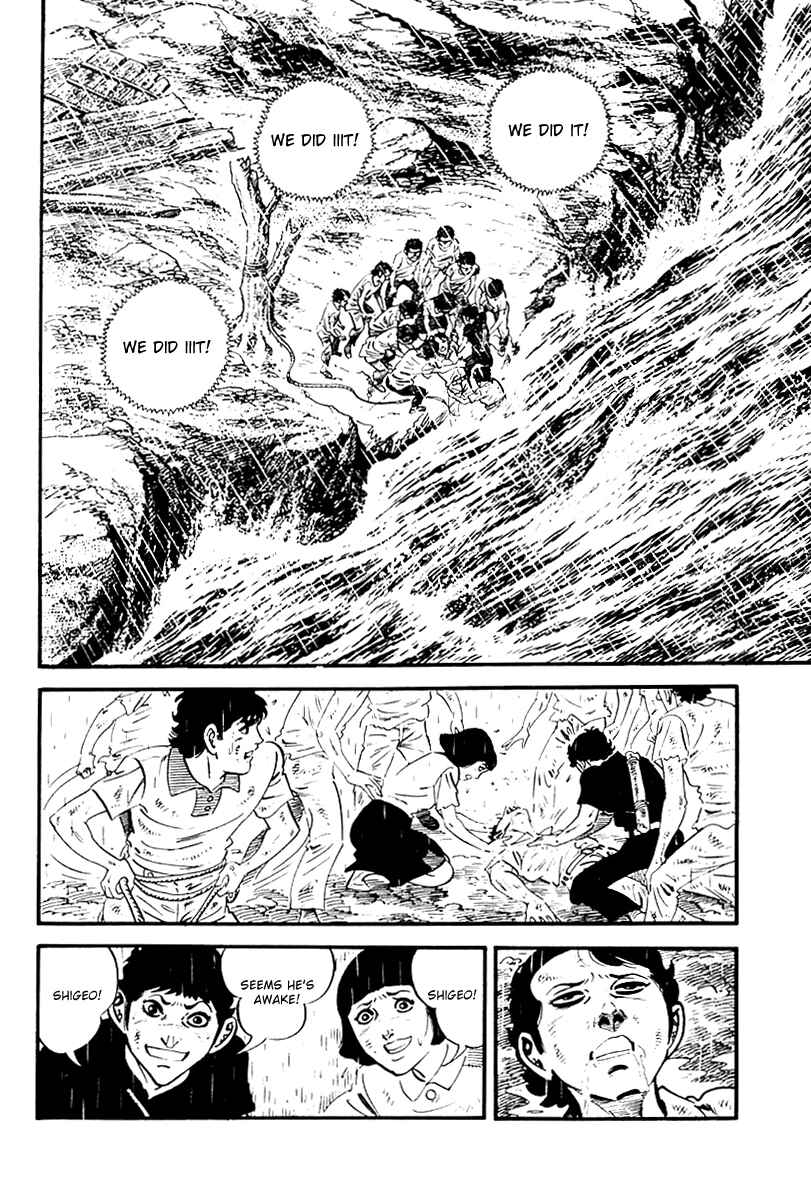 Page 8 Chapter 105 Survival (SAITO Takao)