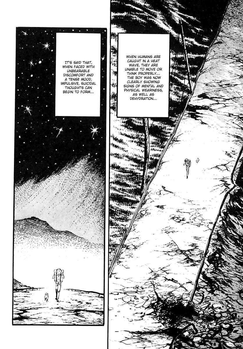 Page 12 Chapter 52 Survival (SAITO Takao)