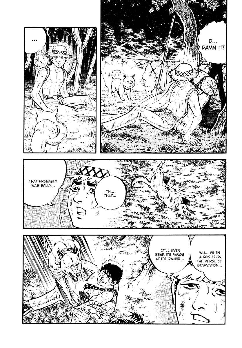 Page 15 Chapter 52 Survival (SAITO Takao)