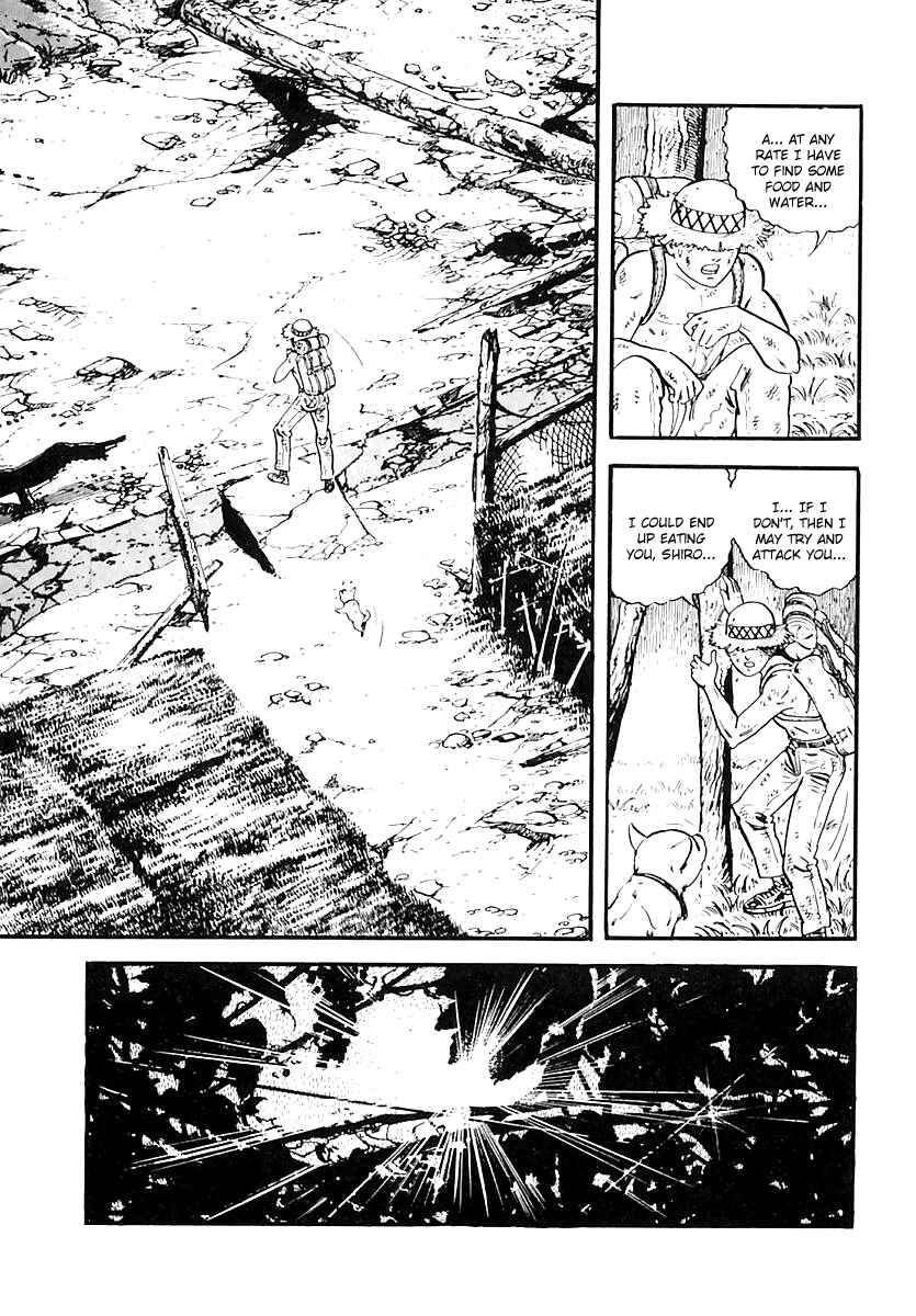 Page 17 Chapter 52 Survival (SAITO Takao)