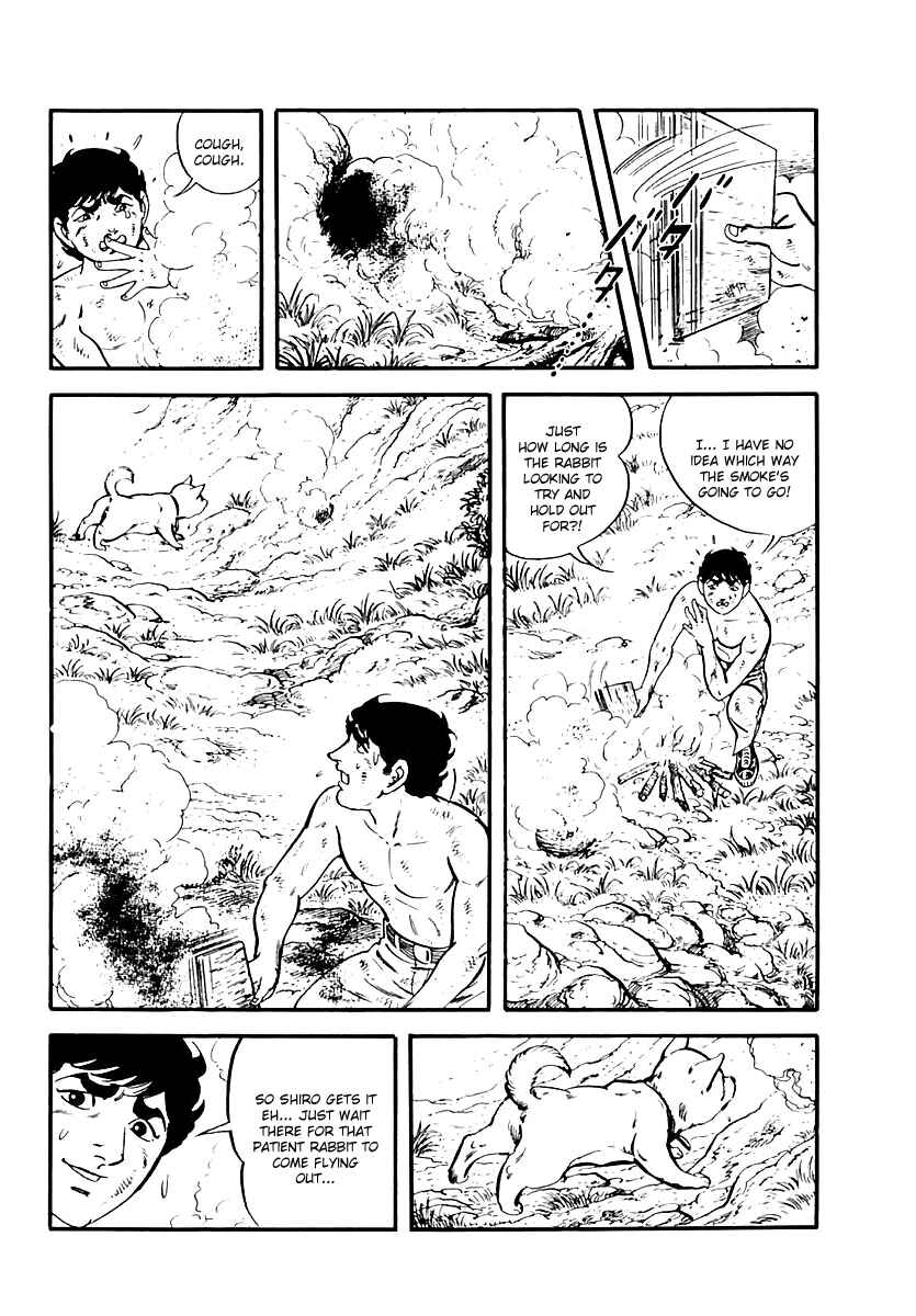 Page 2 Chapter 52 Survival (SAITO Takao)