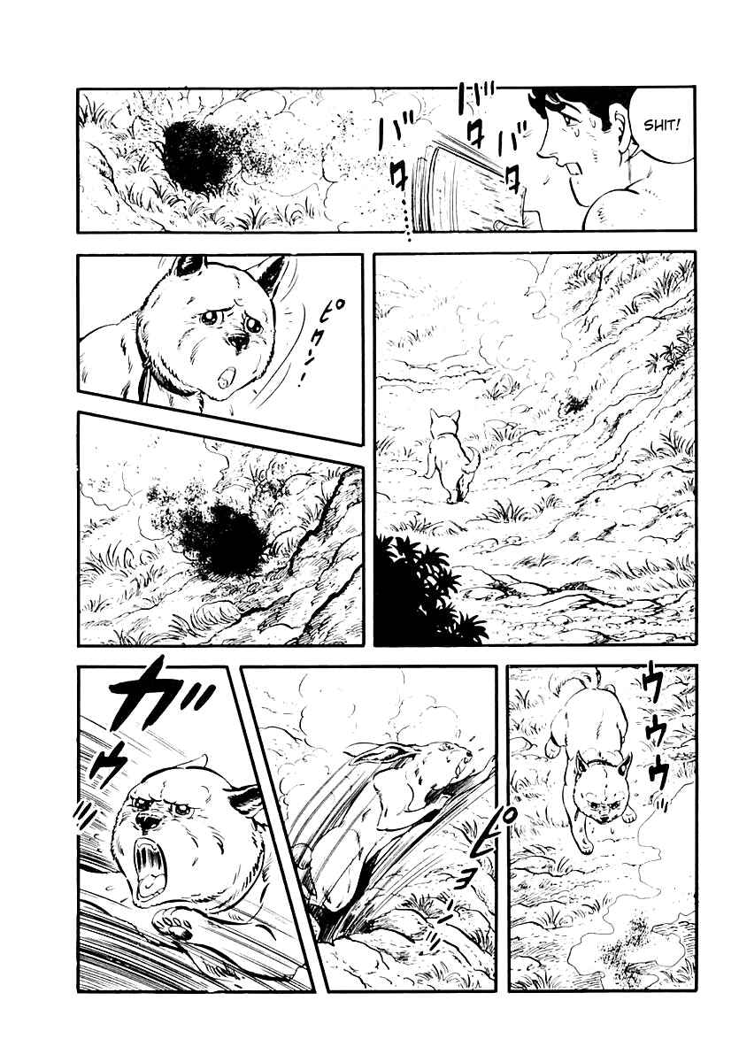 Page 3 Chapter 52 Survival (SAITO Takao)