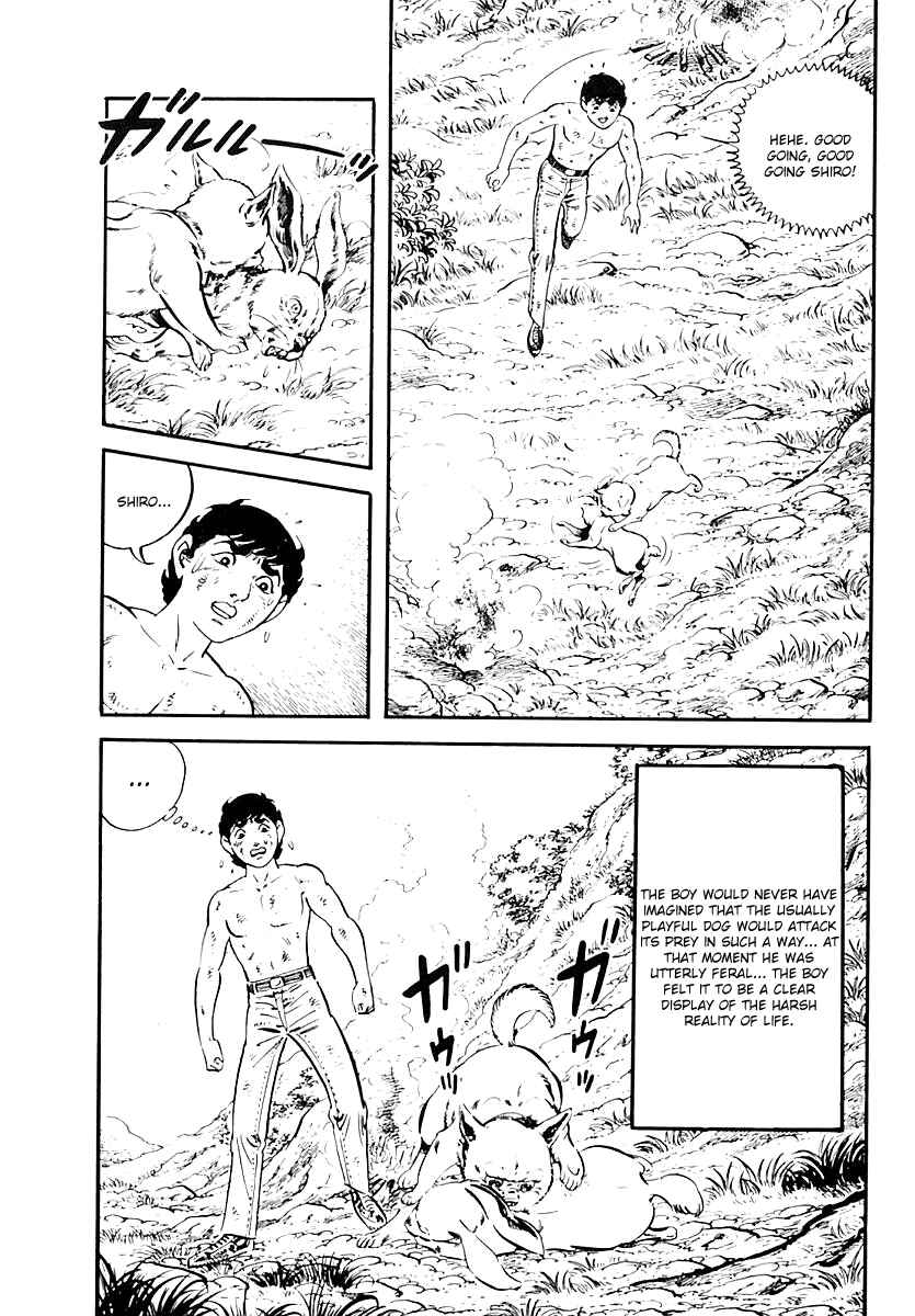 Page 5 Chapter 52 Survival (SAITO Takao)
