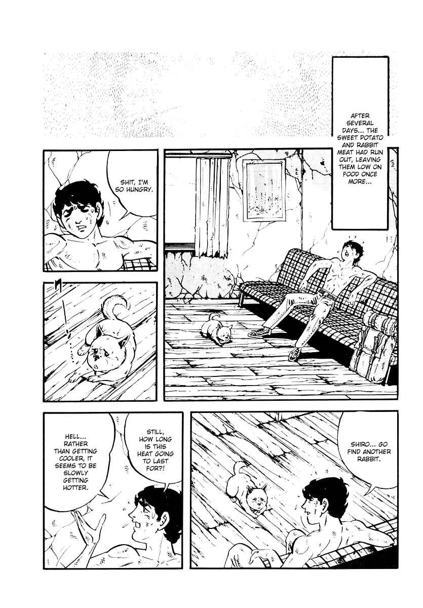 Page 9 Chapter 52 Survival (SAITO Takao)