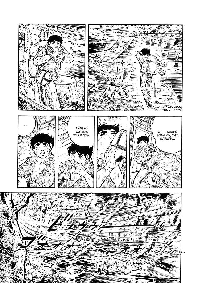 Page 10 Chapter 37 Survival (SAITO Takao)
