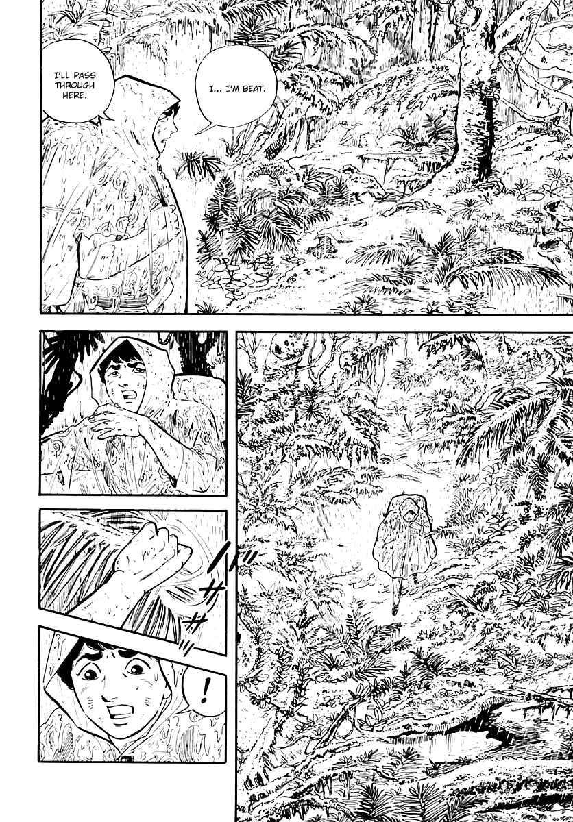 Page 14 Chapter 37 Survival (SAITO Takao)