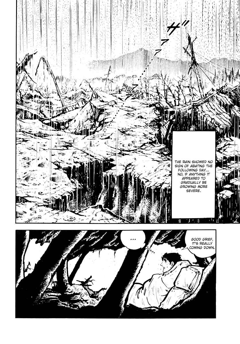 Page 2 Chapter 37 Survival (SAITO Takao)