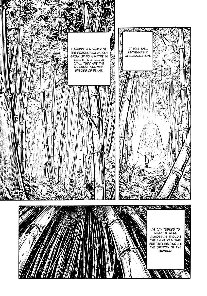 Page 21 Chapter 37 Survival (SAITO Takao)