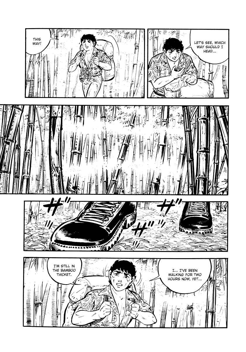 Page 23 Chapter 37 Survival (SAITO Takao)