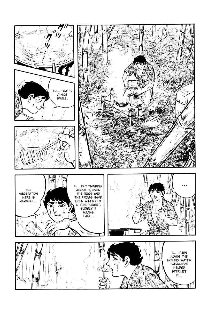 Page 26 Chapter 37 Survival (SAITO Takao)