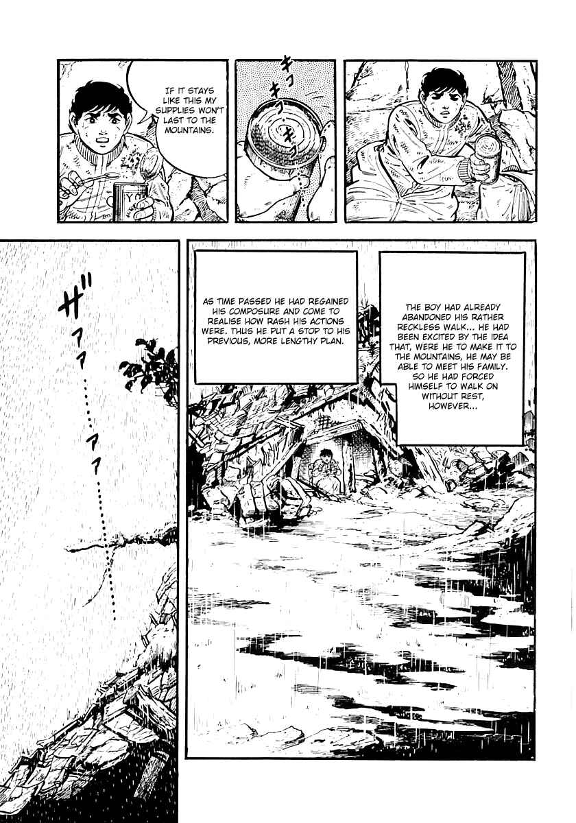 Page 3 Chapter 37 Survival (SAITO Takao)