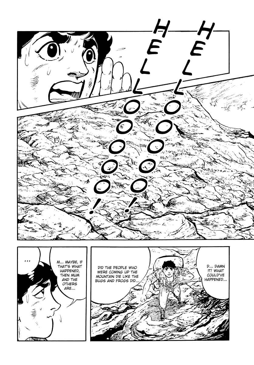Page 31 Chapter 37 Survival (SAITO Takao)