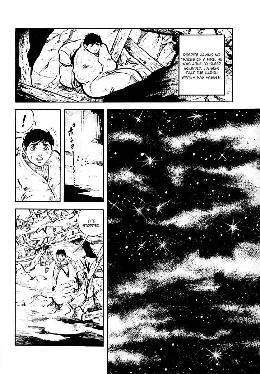 Page 4 Chapter 37 Survival (SAITO Takao)