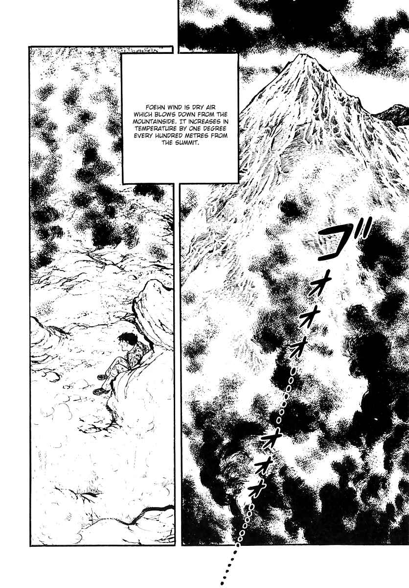 Page 46 Chapter 37 Survival (SAITO Takao)