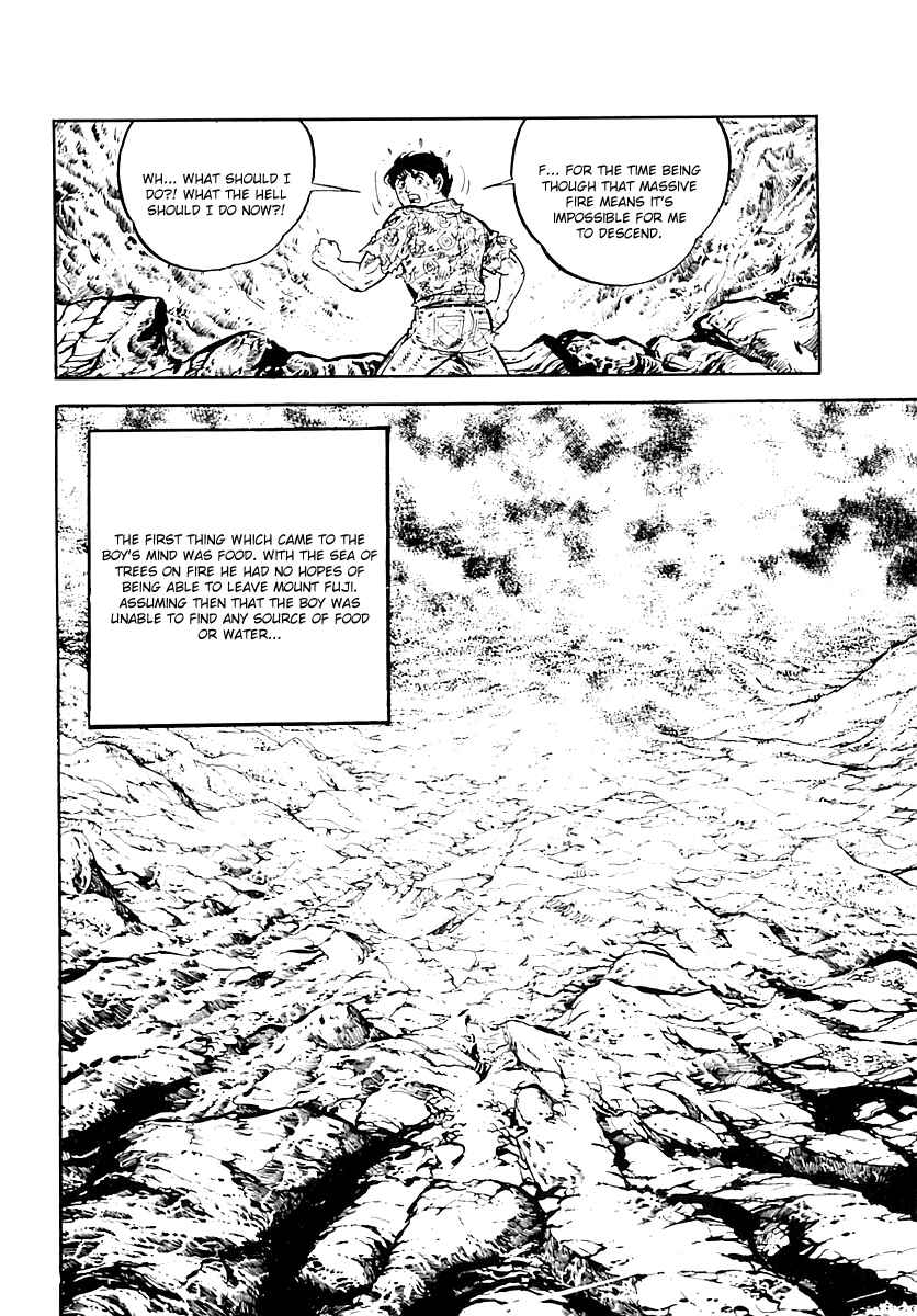 Page 51 Chapter 37 Survival (SAITO Takao)