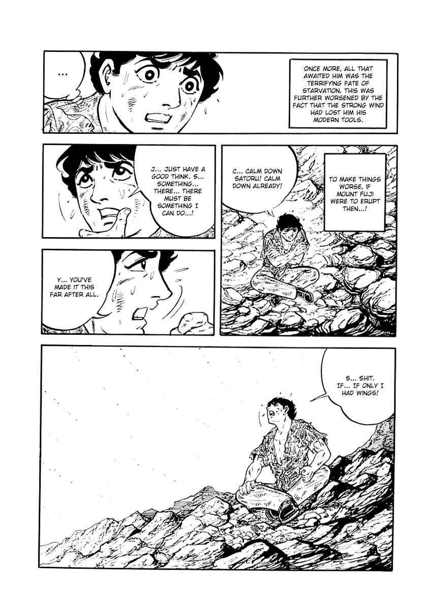 Page 52 Chapter 37 Survival (SAITO Takao)