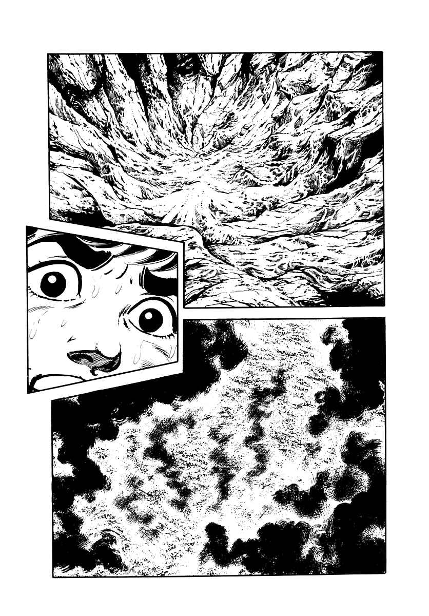 Page 53 Chapter 37 Survival (SAITO Takao)