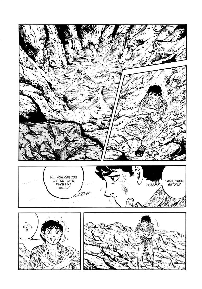Page 54 Chapter 37 Survival (SAITO Takao)