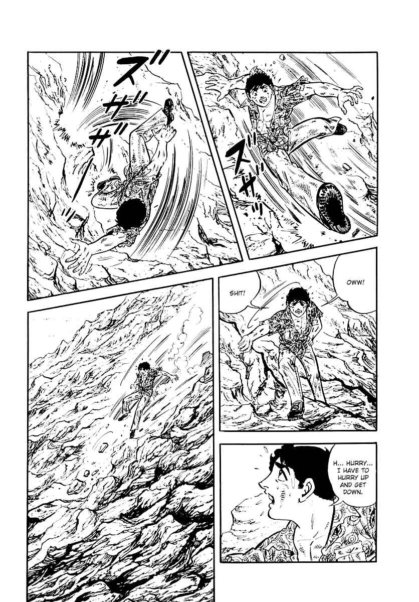 Page 58 Chapter 37 Survival (SAITO Takao)