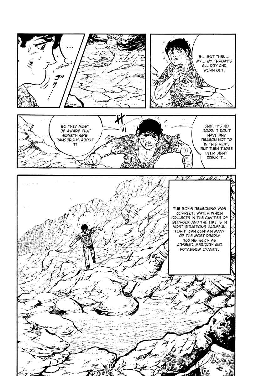 Page 62 Chapter 37 Survival (SAITO Takao)