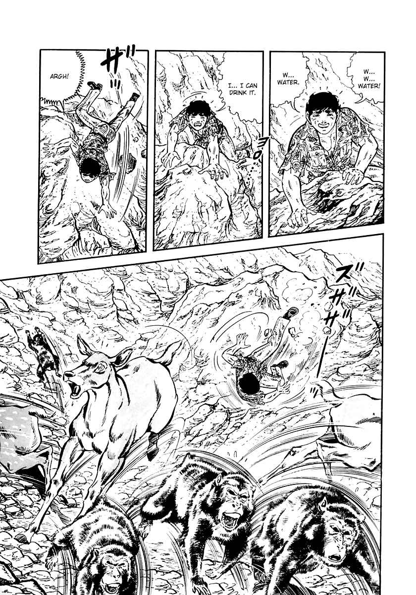 Page 65 Chapter 37 Survival (SAITO Takao)