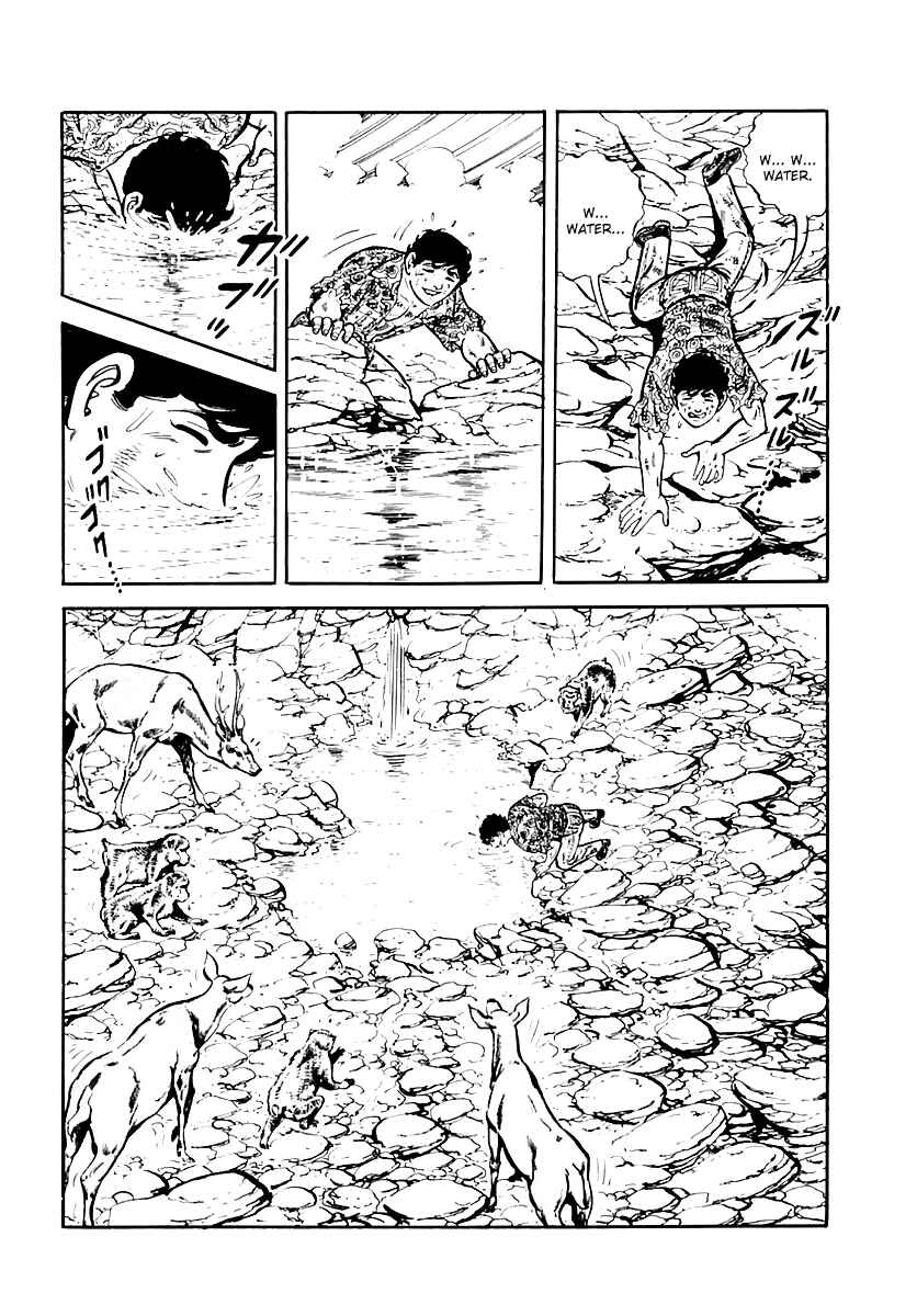 Page 66 Chapter 37 Survival (SAITO Takao)