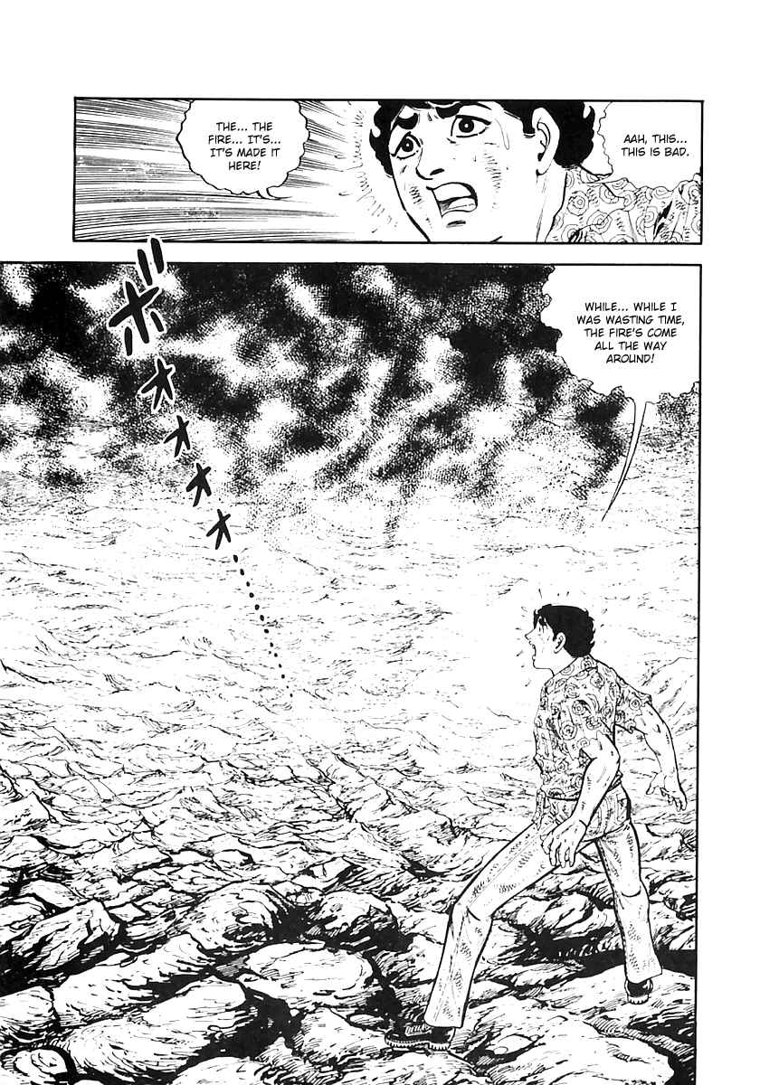 Page 69 Chapter 37 Survival (SAITO Takao)