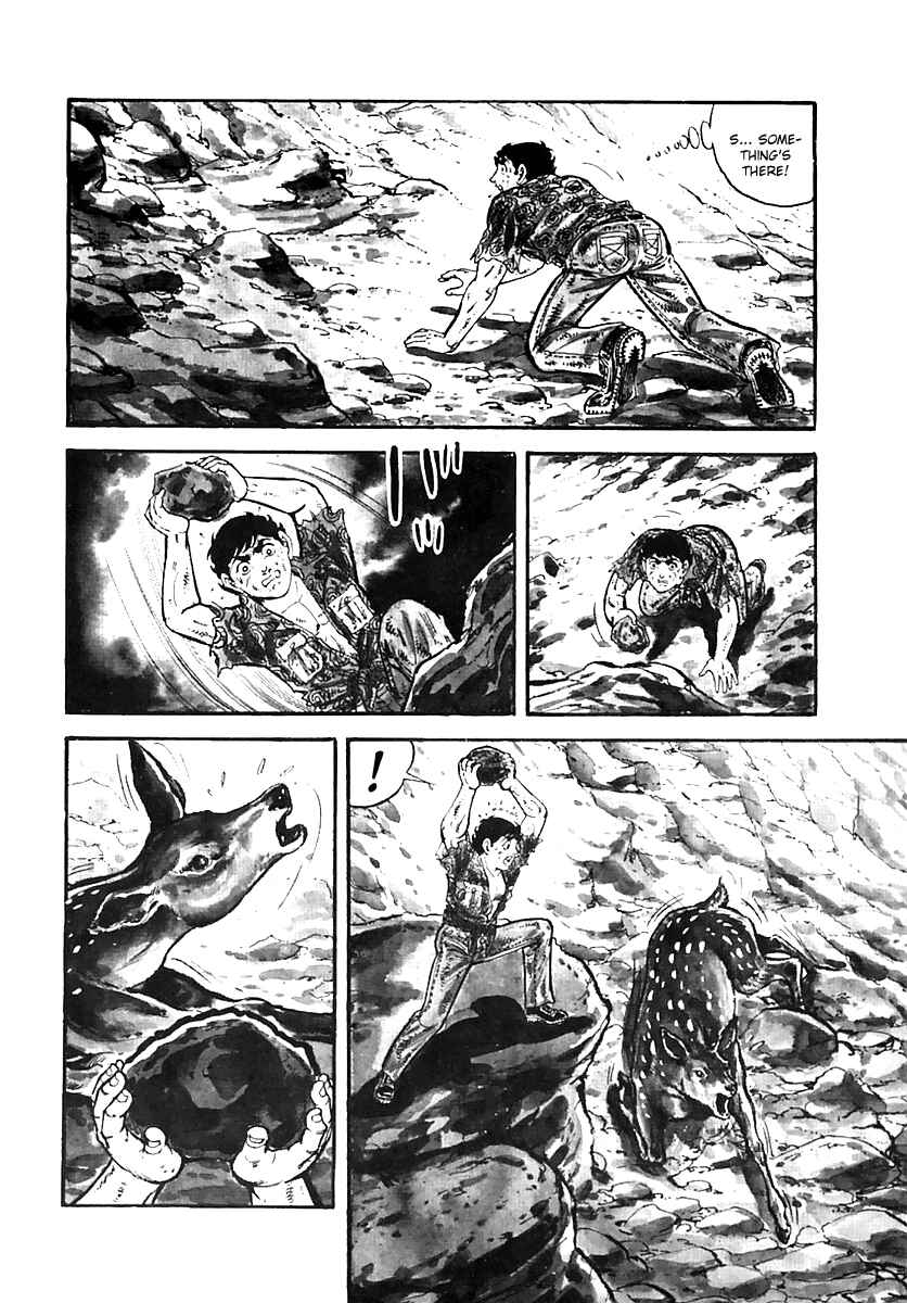 Page 76 Chapter 37 Survival (SAITO Takao)