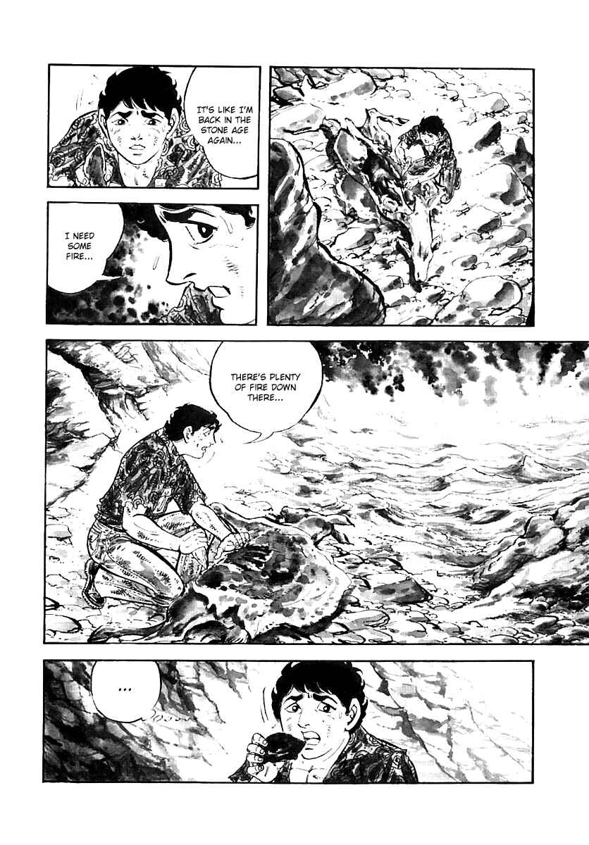 Page 78 Chapter 37 Survival (SAITO Takao)