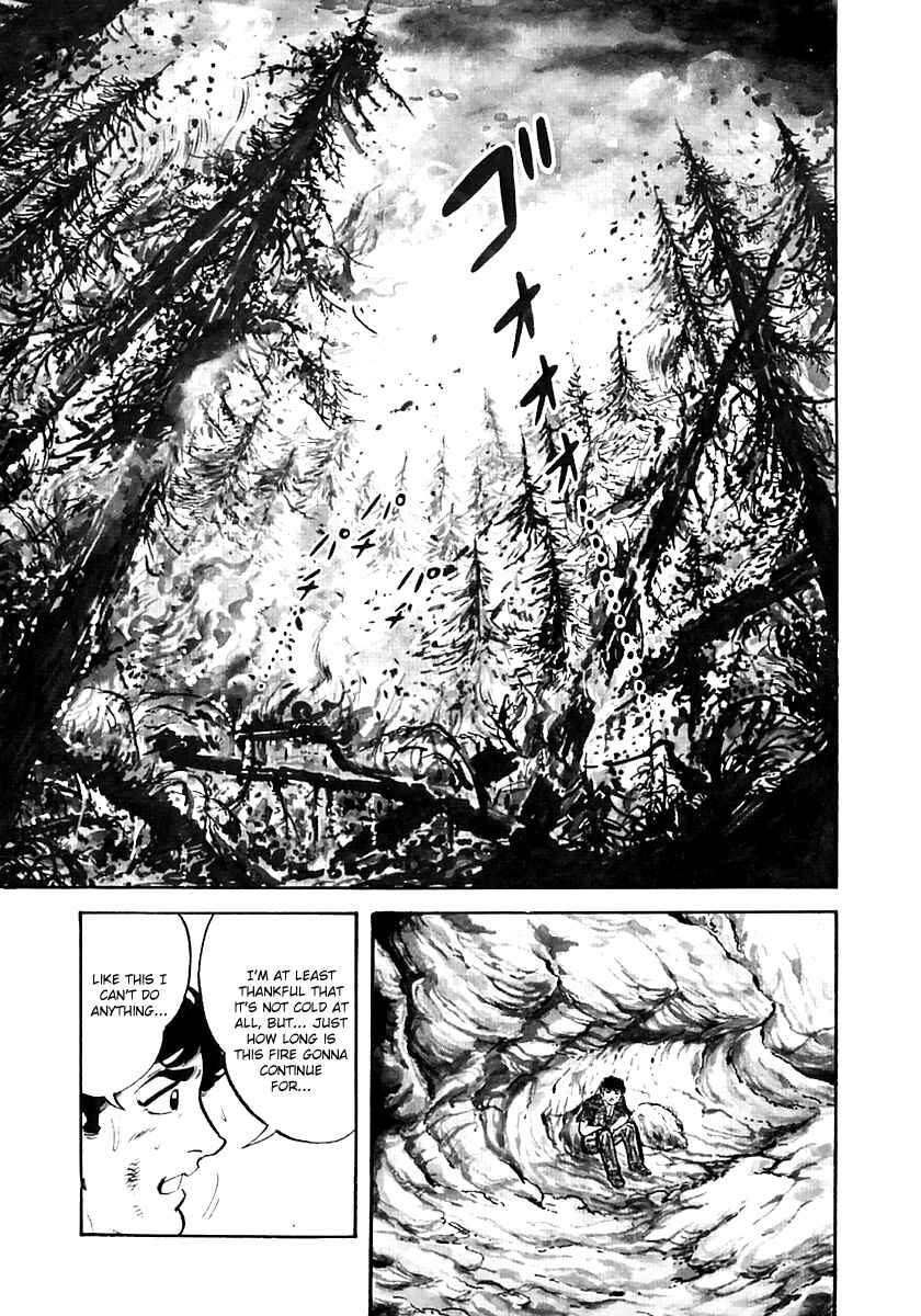 Page 79 Chapter 37 Survival (SAITO Takao)