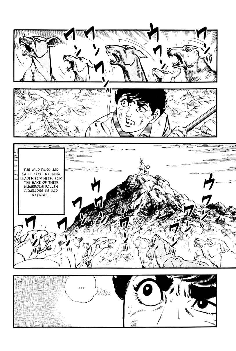 Page 11 Chapter 80 Survival (SAITO Takao)