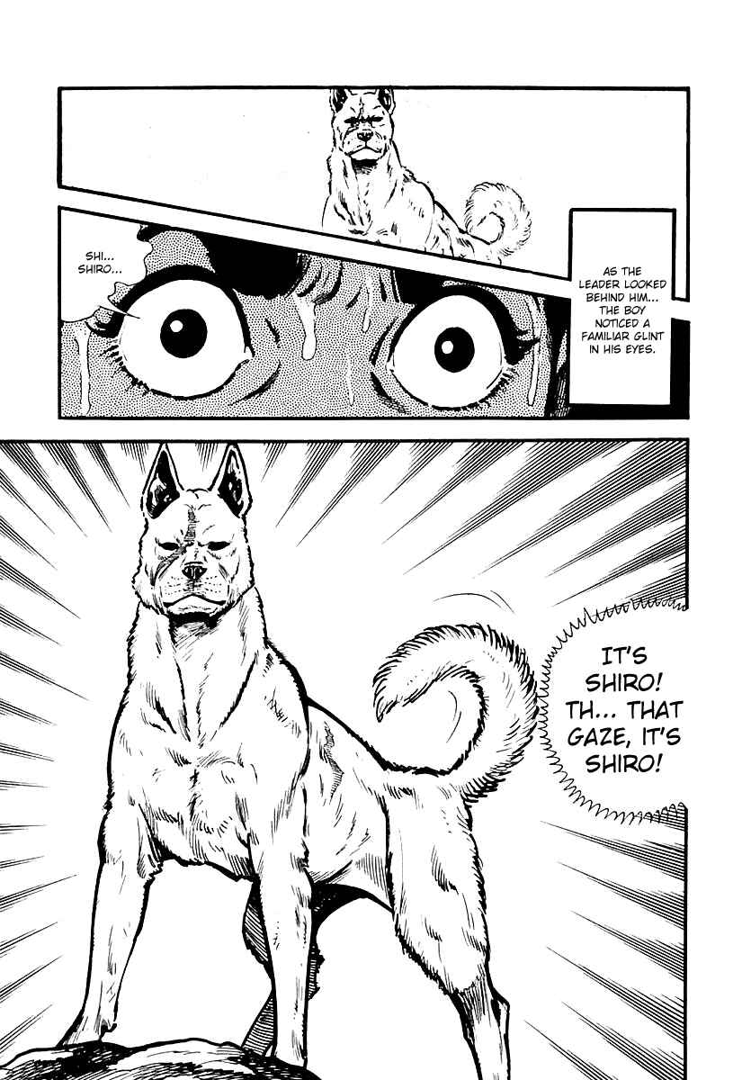 Page 26 Chapter 80 Survival (SAITO Takao)
