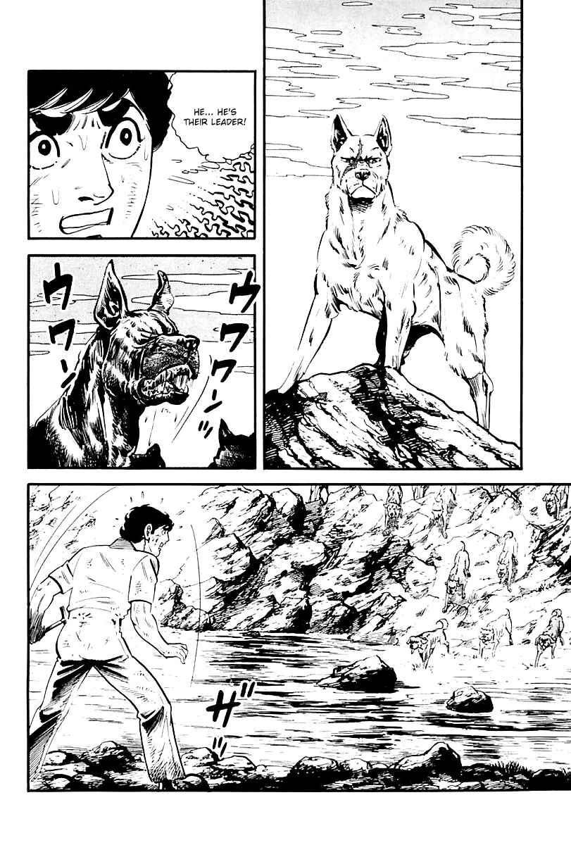 Page 3 Chapter 80 Survival (SAITO Takao)