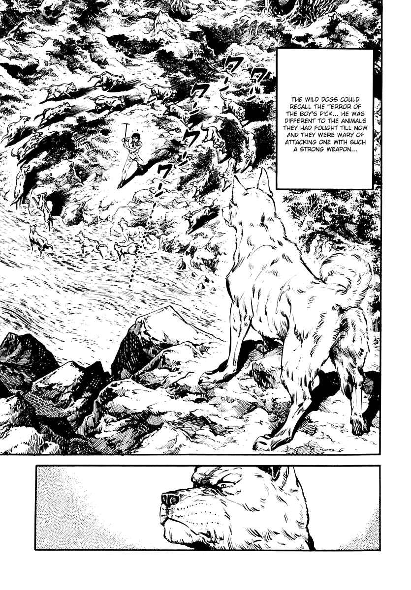 Page 8 Chapter 80 Survival (SAITO Takao)