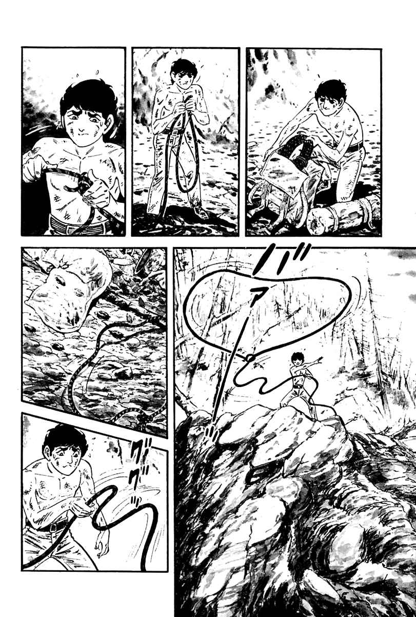 Page 11 Chapter 67 Survival (SAITO Takao)