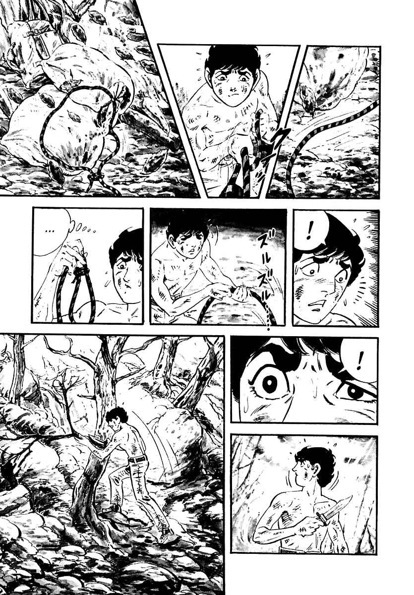 Page 12 Chapter 67 Survival (SAITO Takao)