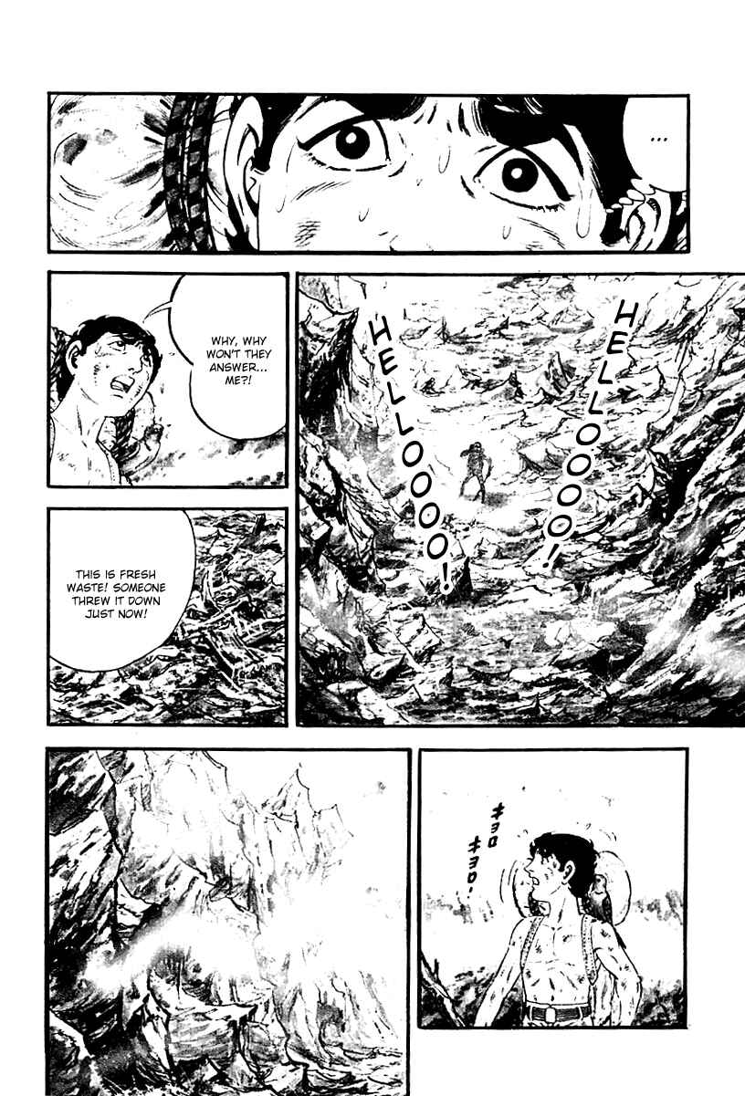 Page 23 Chapter 67 Survival (SAITO Takao)