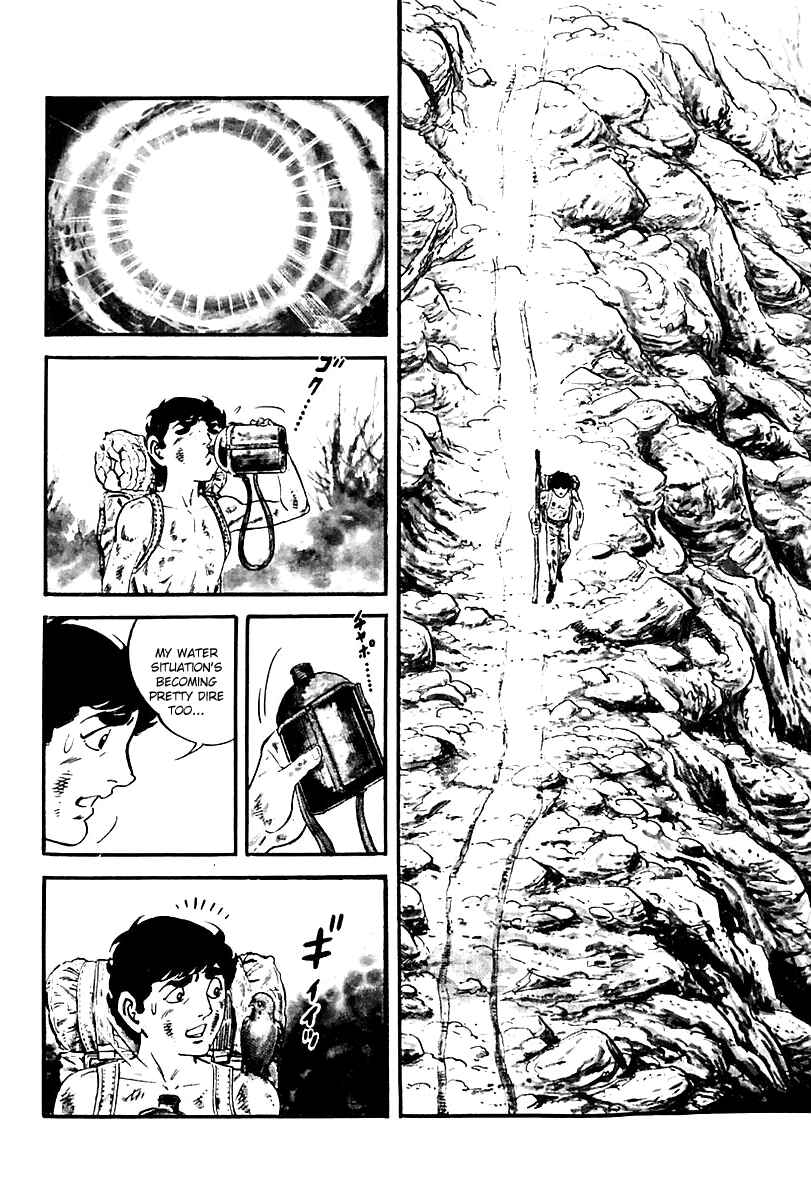 Page 3 Chapter 67 Survival (SAITO Takao)